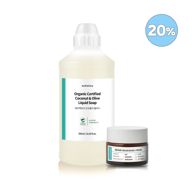 <font color=#4aada8><b>★SALE★</b></font><br/>코코올리 물비누/자연유래 100% + 영양크림 15g