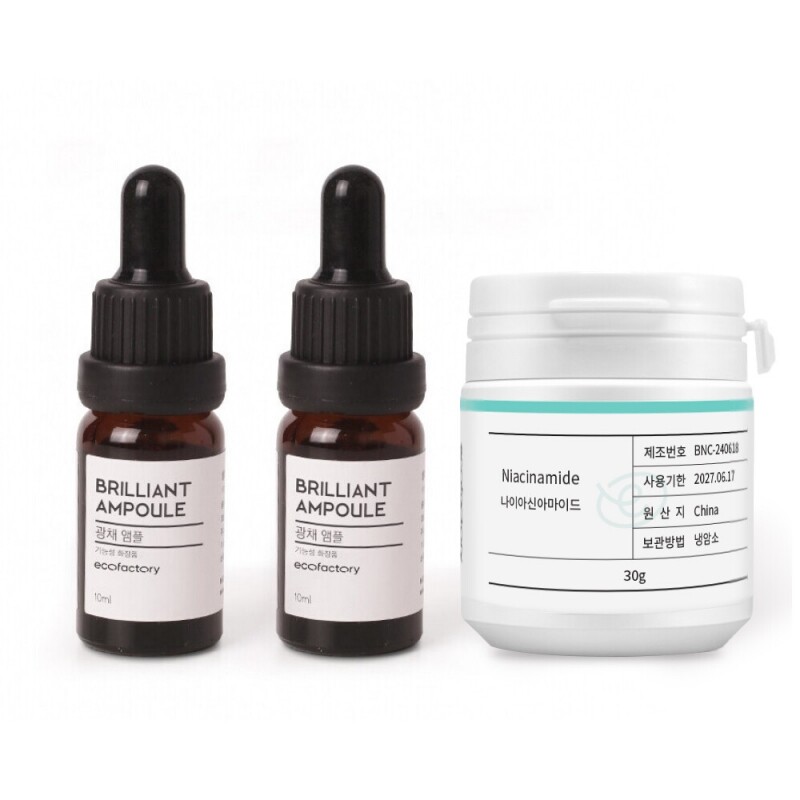 <font color=#4aada8><b>★SALE★</b></font><br/>광채 미백 앰플 10ml 2개+나이아신아마이드 30g